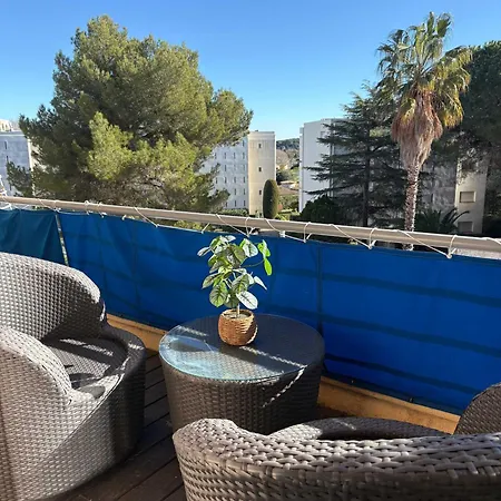Апартаменты Cap D Terrasse Climatisation Et Parking